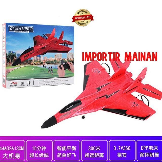 MAINAN REMOTE CONTROL PESAWAT RC ZHIYANG ZY-530 ZY530 PRO EPP FOAM KODE 395