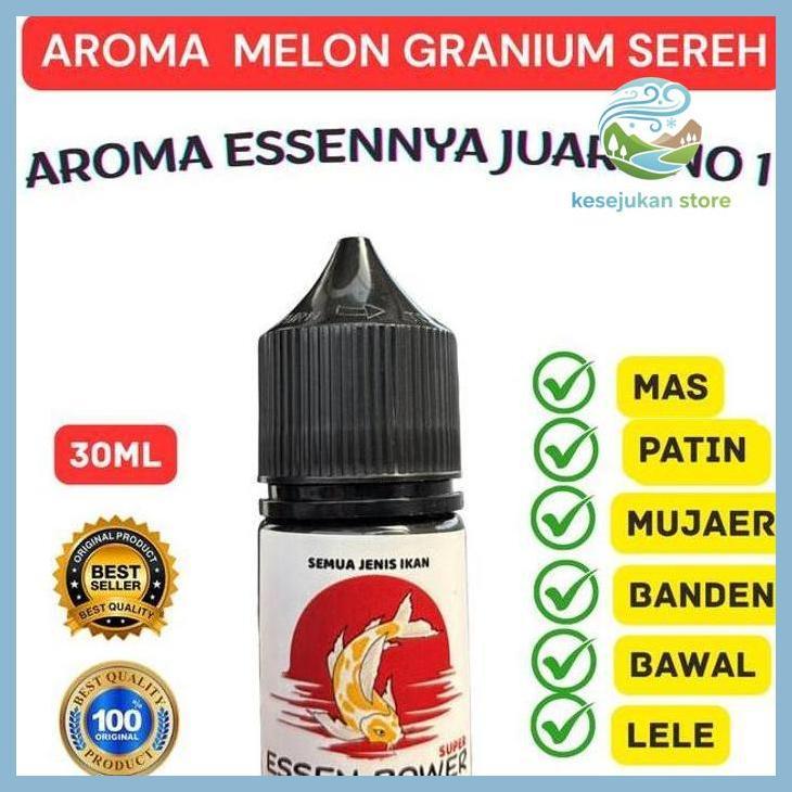 (PANCING) ESSEN POWER MELON GRANIUM SEREH 30ML ESEN MANCING SEMUA JENIS IKAN MAS LELE NILA PATIN GAB