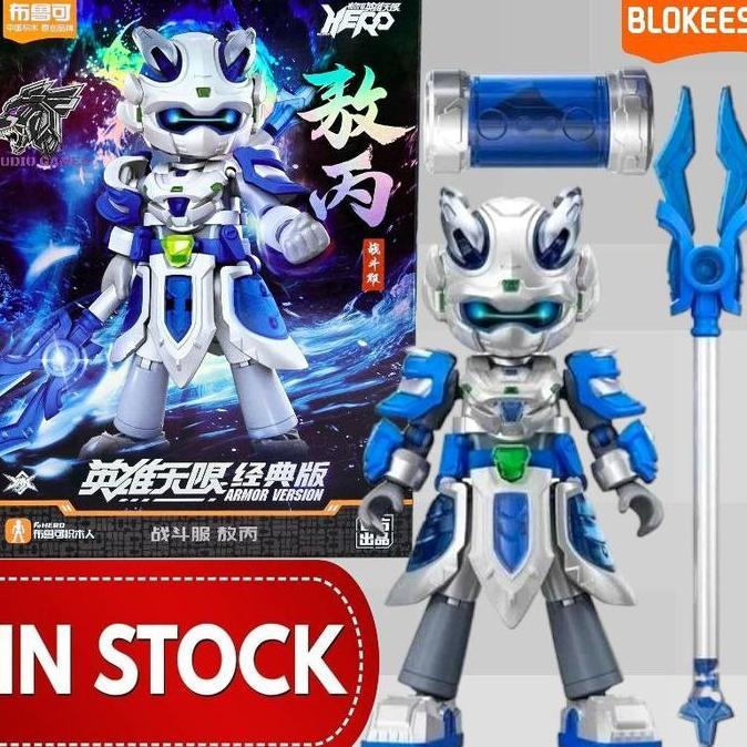 BLOKEES 85018 Hero Infinity Armor 12 Ao Bing Battle Suit Version Model Kit BULUKE AoBing