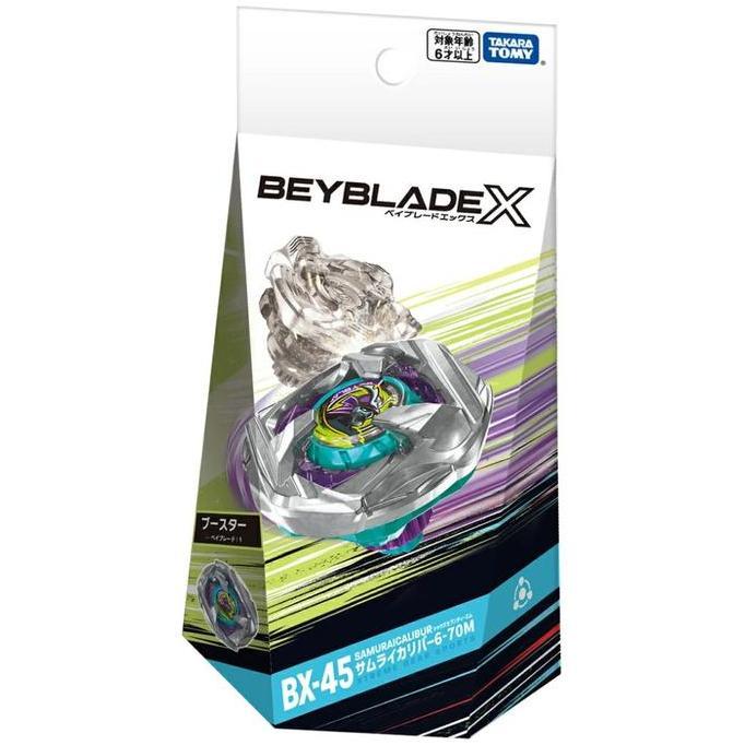 Beyblade X BX-45 Random Booster