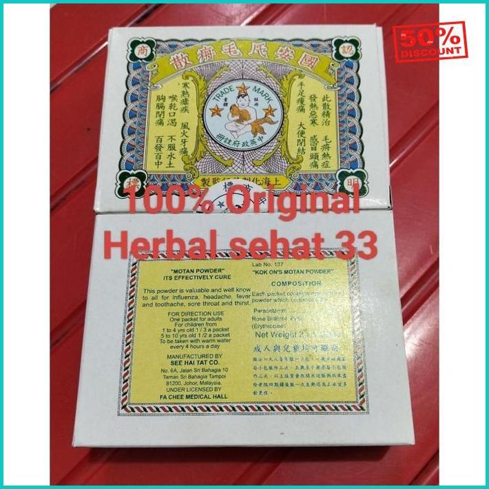 Motan Powder Motan San Asli 100%  Malaysia Obat Demam Dan Meriang Simplicity