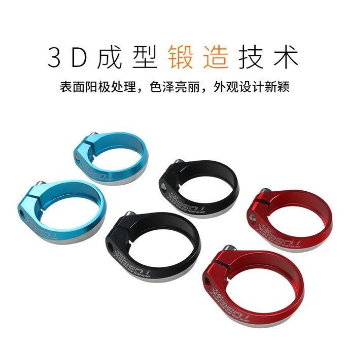 Clamp Seatpost Fit 30.9-34.9Mm Toseek Alloy Seatclamp Mtb Sepeda Lipat