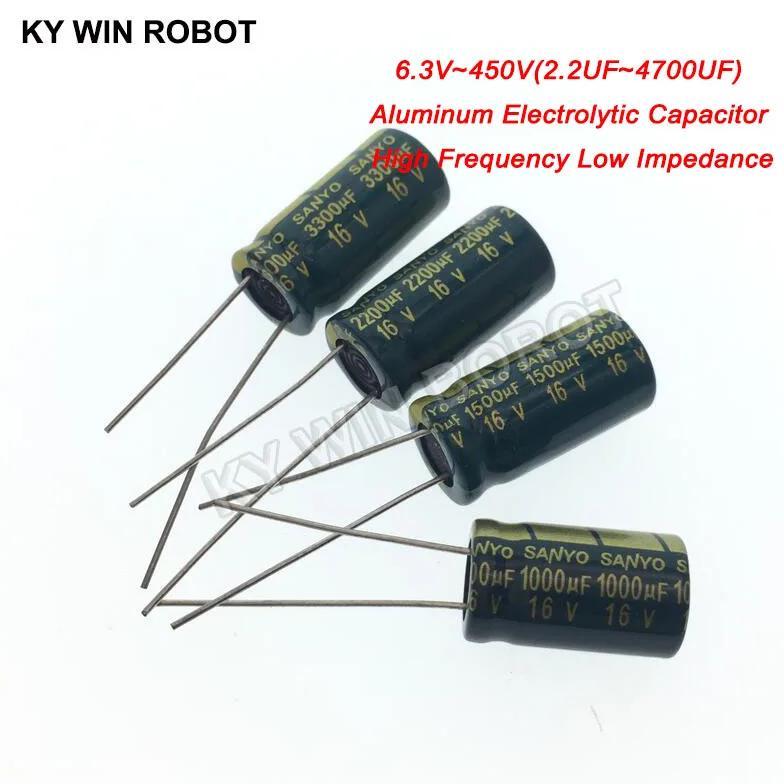 10V 16V 25V 35V 50V 400V High Frequency Low ESR Aluminum Capacitor 100UF 220UF 330UF 470UF 680UF 100