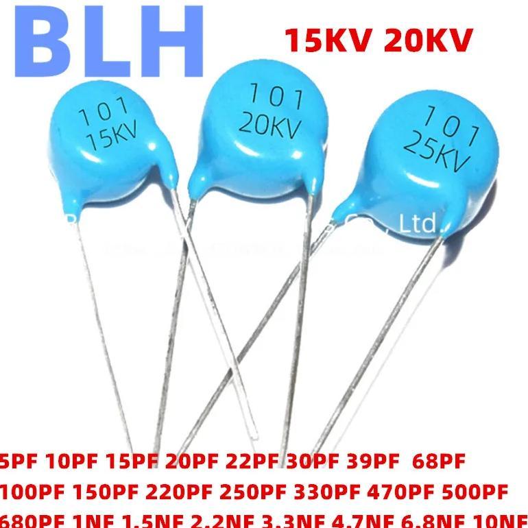 5PCS High pressure ceramics capacitors 15KV 20KV 15000V 20000V 220PF 221 250PF 251 330PF 331 470PF 4