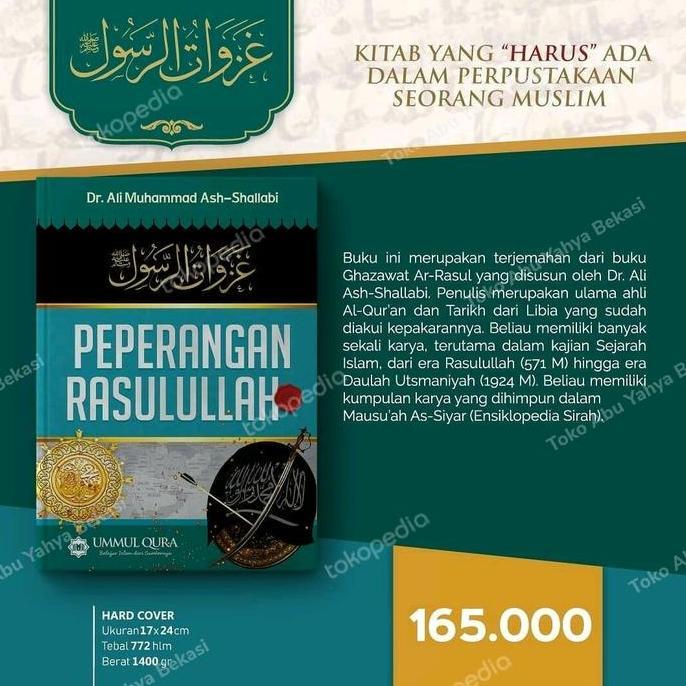 Buku PEPERANGAN RASULULLAH | Ensiklopedia Peperangan Rasulullah