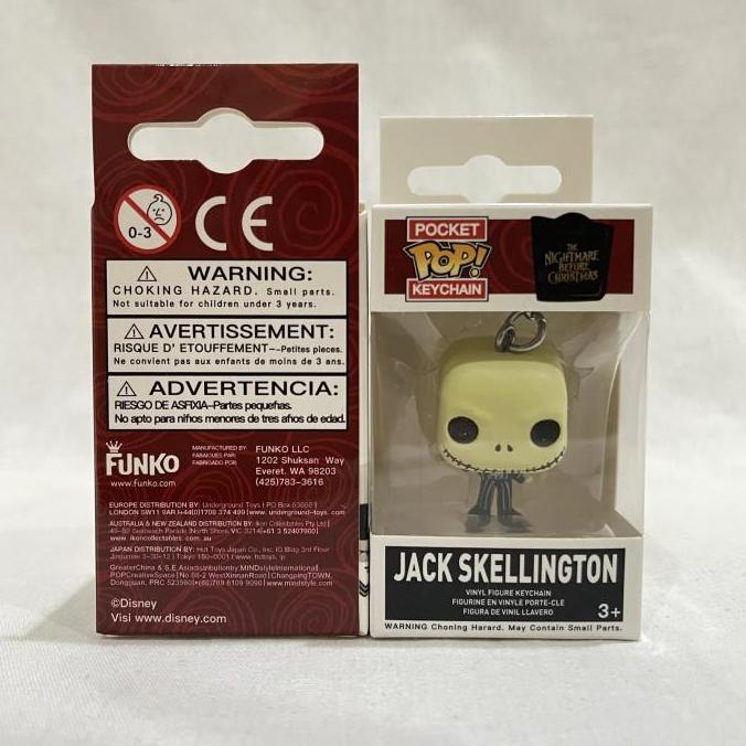 GANTUNGAN KUNCI POCKET POP NIGHTMARE CHRISMAST JACK SKELLINGTON