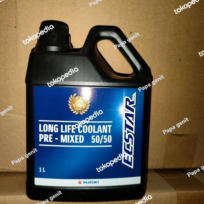 Ready air radiator suzuki ecstar coolant