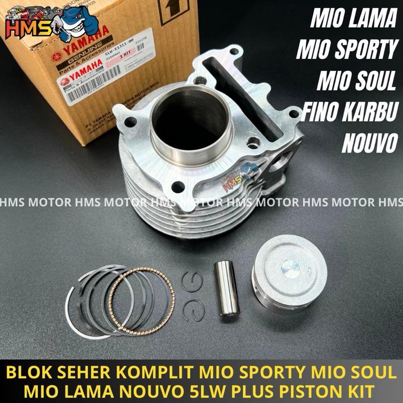 Rgs Blok Block Seher Komplit Mio Sporty Mio Soul Mio Lama Yamaha 5Lw Plus Piston Kit Sepaket Paking 