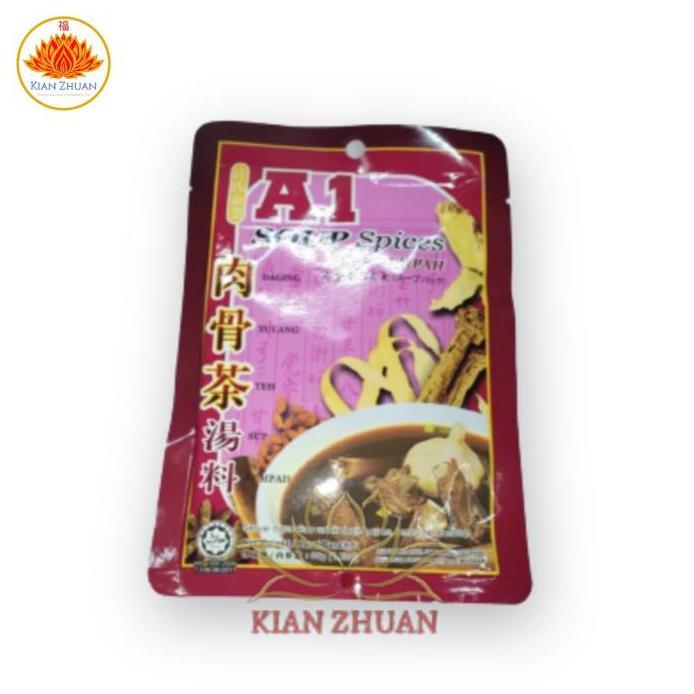 A1 Aneka Bumbu Chicken Soup Spice/Emperior Herbs/Sup Rempah/Bumbu Kari murah