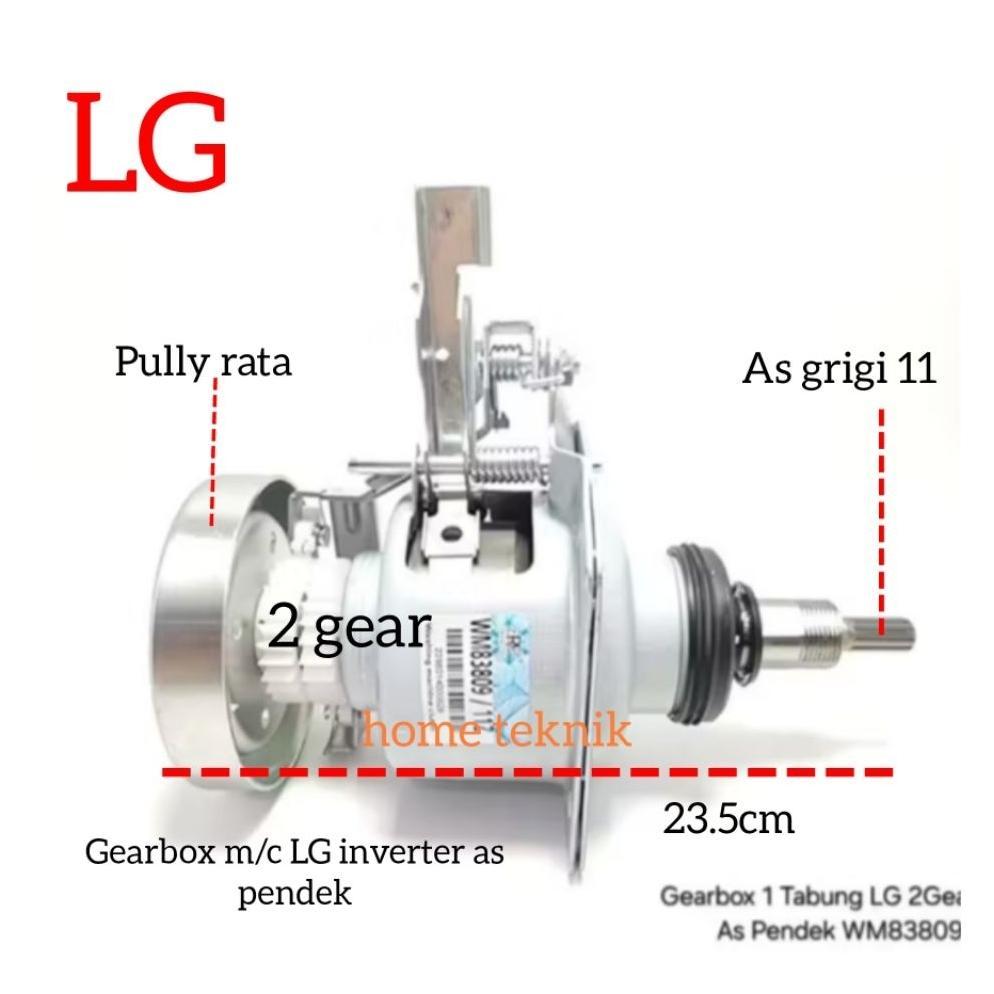 Gearbox mesin cuci LG inverter pully rata AS PENDEK 2gear