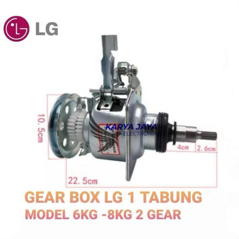 GearBox Mesin Cuci 1 Tabung LG 7Kg - 8Kg Turbo Drum