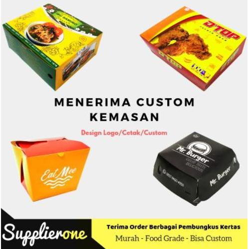 New- Box 25X25X5 Isi 25/ Dus Nasi / Dus Muffin / Dus Cupcake / Dus Kue