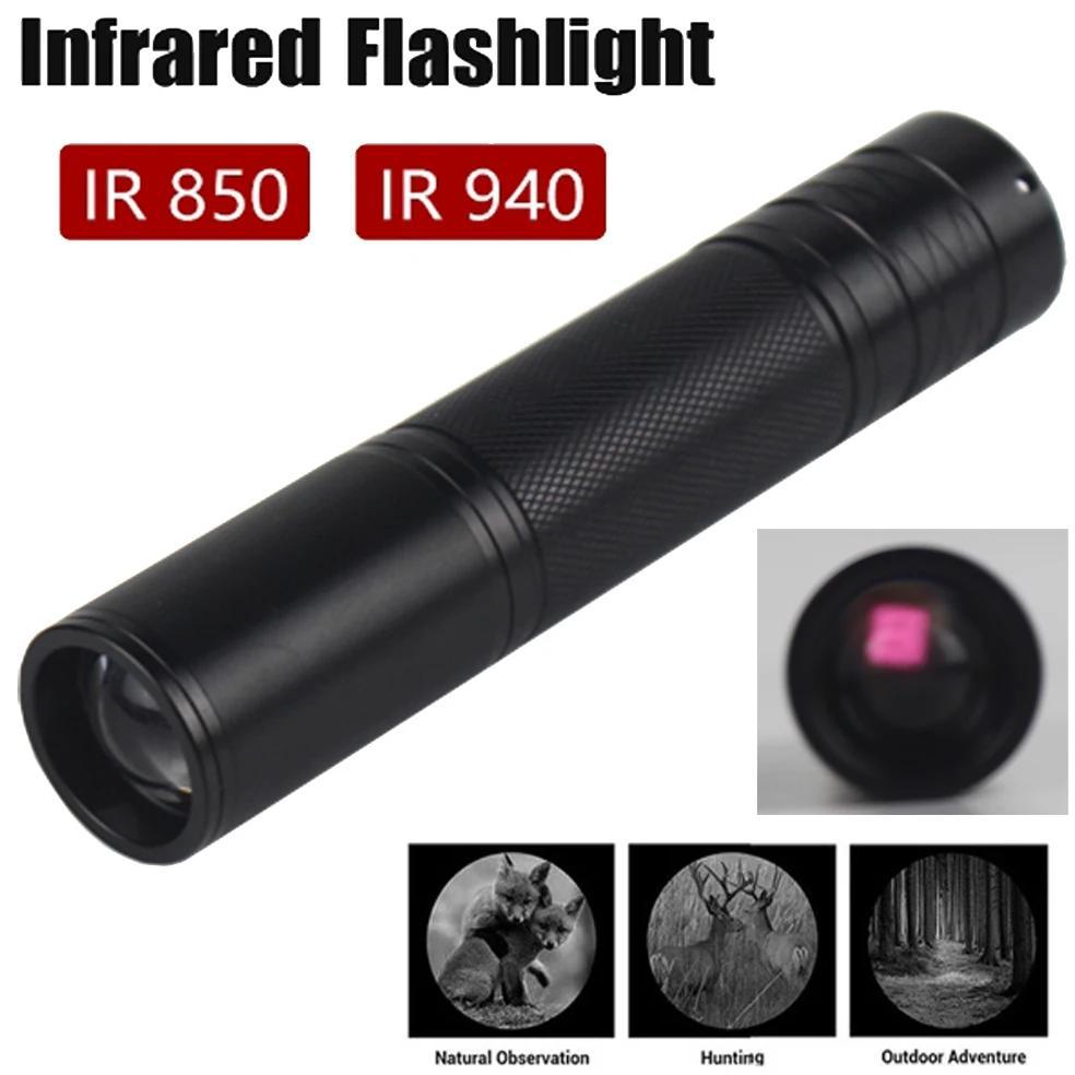 850nm/940nm IR Flashlight Infrared Illuminator Hunting Adjustable Focus Flashlight Night Vision Zoom