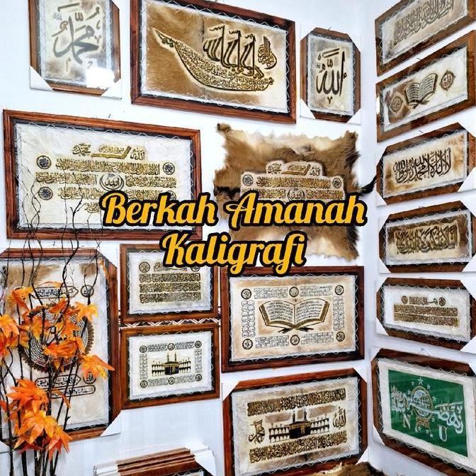 Xyxy- Kaligrafi Hiasan Dinding Syahadat (60Cmx30Cm) Mihrab Mini