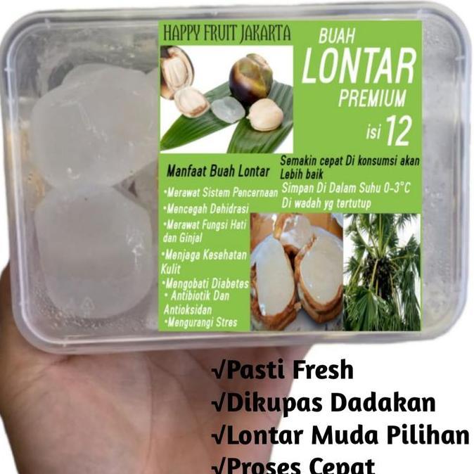 NEW BUAH LONTAR KUPAS SEGAR LANI PREMIUM ISI 12 BIJI BEST