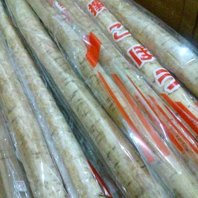 Veganxi- Gobo / Burdock Root / Ketela Jepang Import