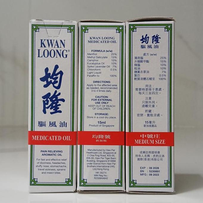 Fitfix- Kwan Loong Medicated Oil Original Singapore Minyak Angin Kwanloong