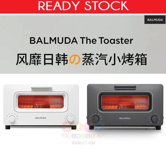 Terlaris Balmuda Kh01 The Toaster Steam Oven Toaster 5 Cooking Modes Household Electric Oven Reheati