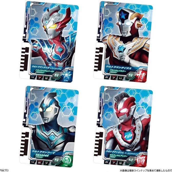 Ready Ultra Dimension Rare (DR) Card 02 CD [18/SET] Leo Astra King Justice Legend Noa Saga Orb Thund