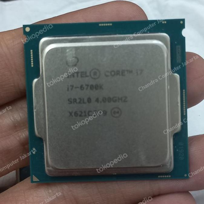 PROCESSOR INTEL I7 6700K TRAY NO FAN