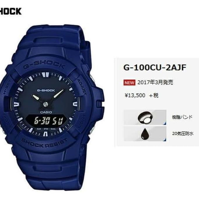 Jam Tangan Prian Gshock Casio G100
