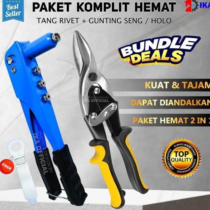 Gunting Holo / Gunting Baja & Tang Rivet / Tang Ripet PAKET TANG RIVET 2 PCS - TANG RIVET  bonus GUN