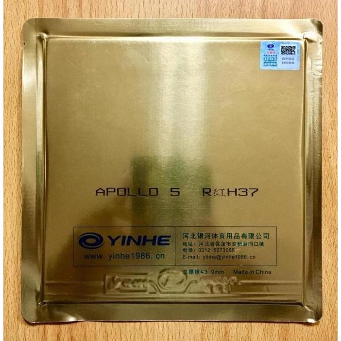 Karet Bat Tenis Meja Pingpong Yinhe Apollo 5 V High Spin Smash Rubber