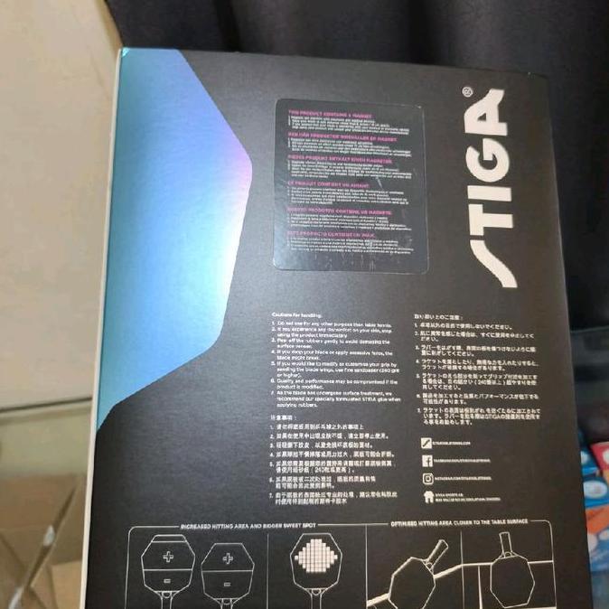 KAYU PINGPONG TENIS MEJA STIGA CYBERSHAPE ALLROUND CLASSIC