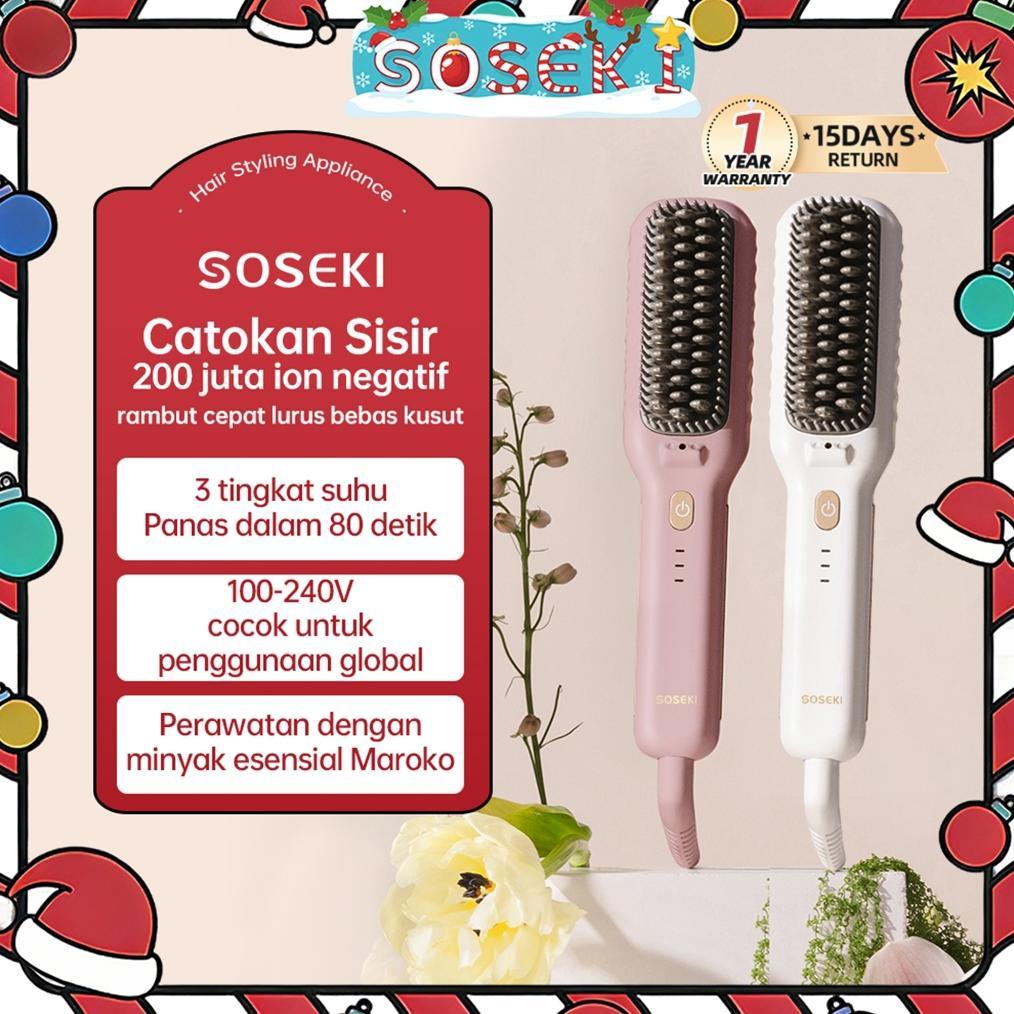 SOSEKI Sisir Catokan Pelurus Rambut 3 Tingkat Suhu / 170g Catokan Mini Ringan / Tegangan Global 100-