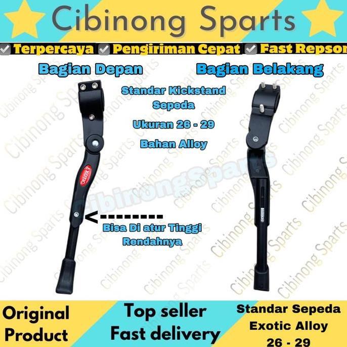 Murah Standar Sepeda Jagang Sepeda 26 - 29 Bahan Alloy Exotic KickStand New Free Packing Wraping + B