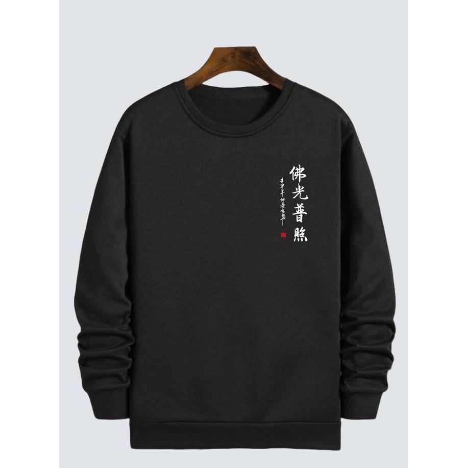 Japan Sweater Pria & Wanita jumbo / sweater ukuran jumbo M,L,XL,XXL,3XL / Sweatshirt Pria Dan Wanita