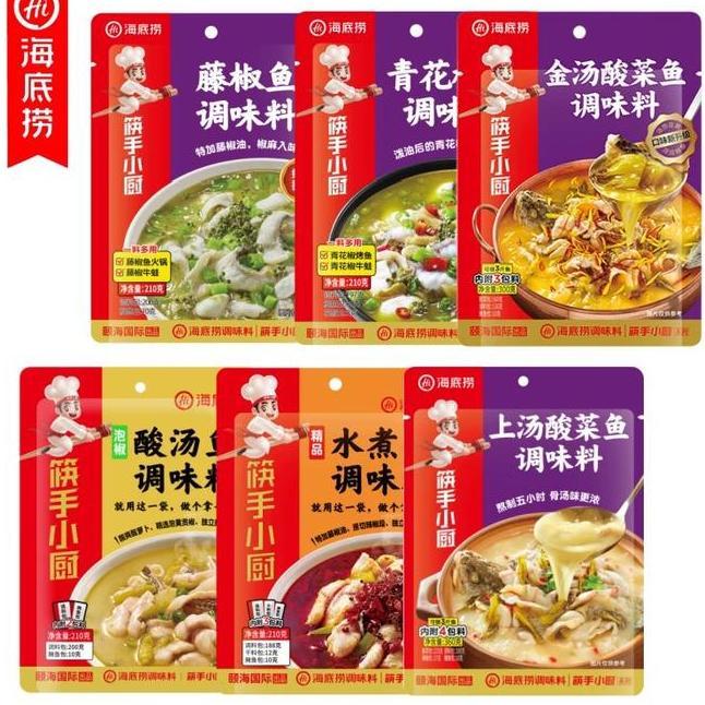 Haidilao Bumbu Sop Ikan Yu Suan Cai Nt