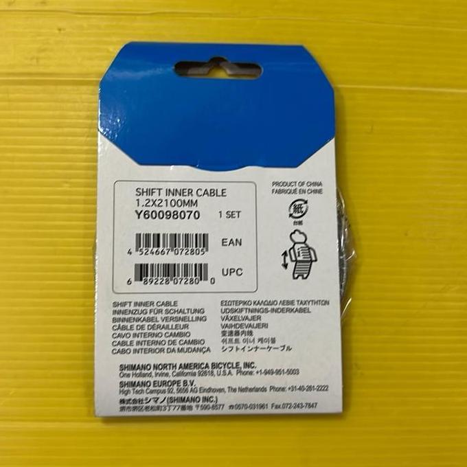 CABLE SHIFTER SHIMANO ATAU INNER SHIFTER SHIMANO