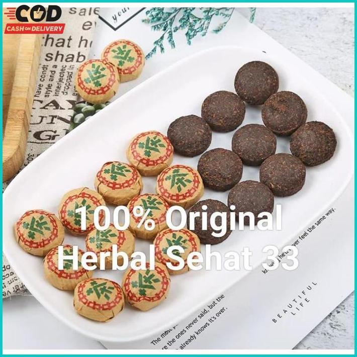 Cooked Puerh Mini Cake Chinese Tea / Teh China Pu Erh Matang Mini Solusi