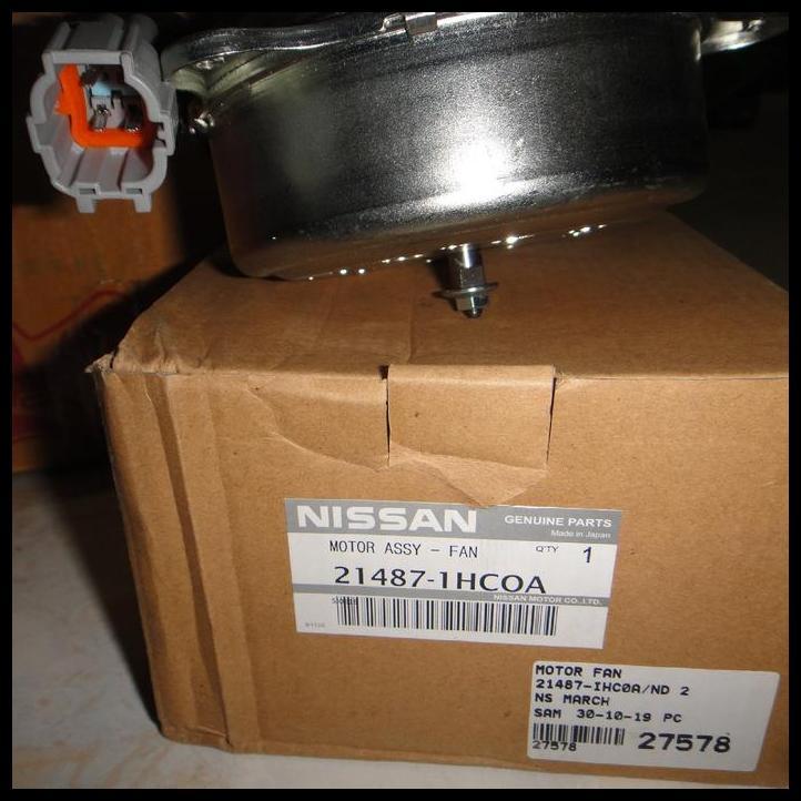TERLARIS MOTOR FAN NISSAN MARCH DENSO 