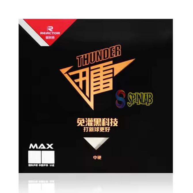 REACTOR Thunder | Rubber Karet Pingpong Tenis Meja