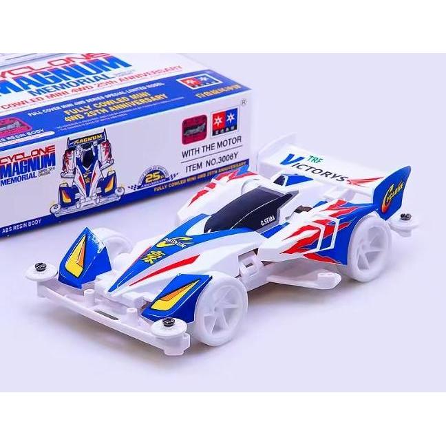 Rep TAMIYA 95126 Cyclone Magnum Memorial 25th TZX Chassis - 3006Y