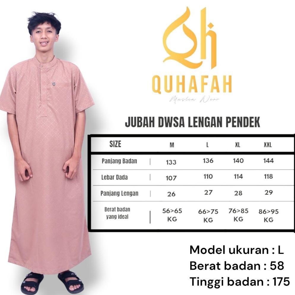 HOT Jubah Gamis Pria Terbaru AL Majid || Jubah katun emboss premium lengan pendek || Jubah koko sult