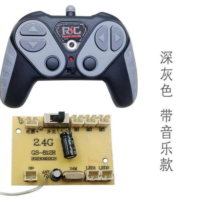 Sabdaa317 - Module Pcb Remot Mainan Rc Excavator Tank 6Ch +Audio Remote Control 2.4Ghz Gs-812T Gs-81