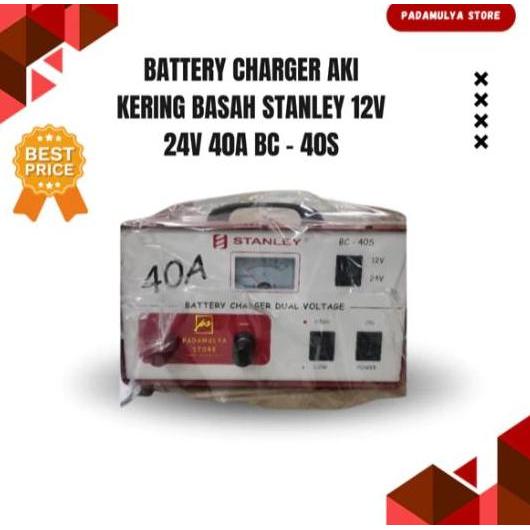 charger aki Stanley 40a / charger Stanley BC - 40s / charger 40a Terlaris