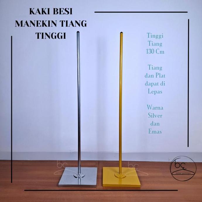 Tiang Tinggi Manekin Kaki Plat Silver Gold Besi Manekin Penyangga Manekin Tiang Besi Plat Manekin - 