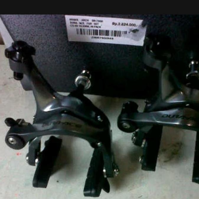 U Brake Shimano Dura Ace R7900