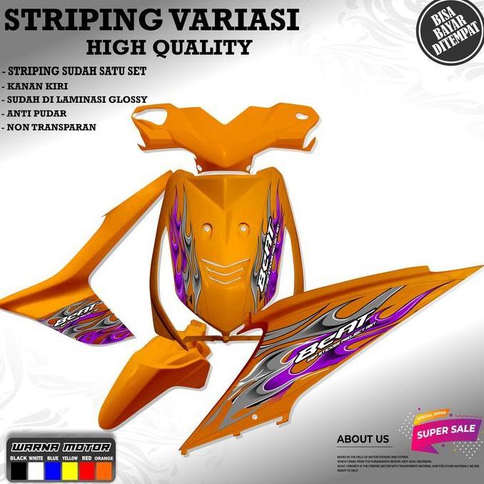 DISKON VARIASI 7 STRIPING BEAT KARBU STICKER MOTOR MOTIP API UNGU MOTORCYCLE
