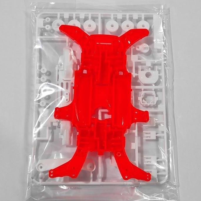 TAMIYA CHASSIS MA OREN + GEARBOX PUTIH LOOSKIT