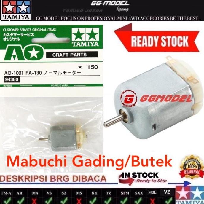 TAMIYA 94380 AO-1001 FA-130 MABUCHI (GADING/BUTEK) SINGLE SHAFT MOTOR
