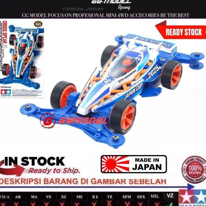 TAMIYA 95181 CROSS SPEAR 01JAPAN CUP 2025