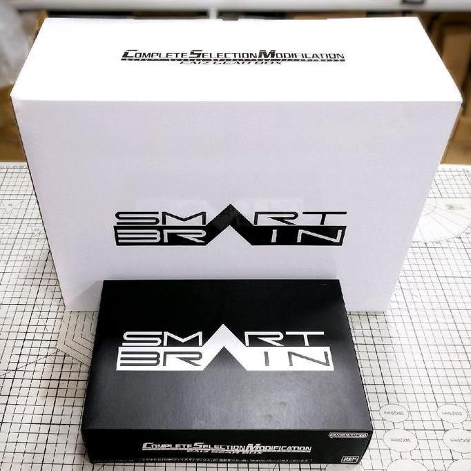 CSM Faiz Gear Box ( Kamen Rider 555 Faiz )