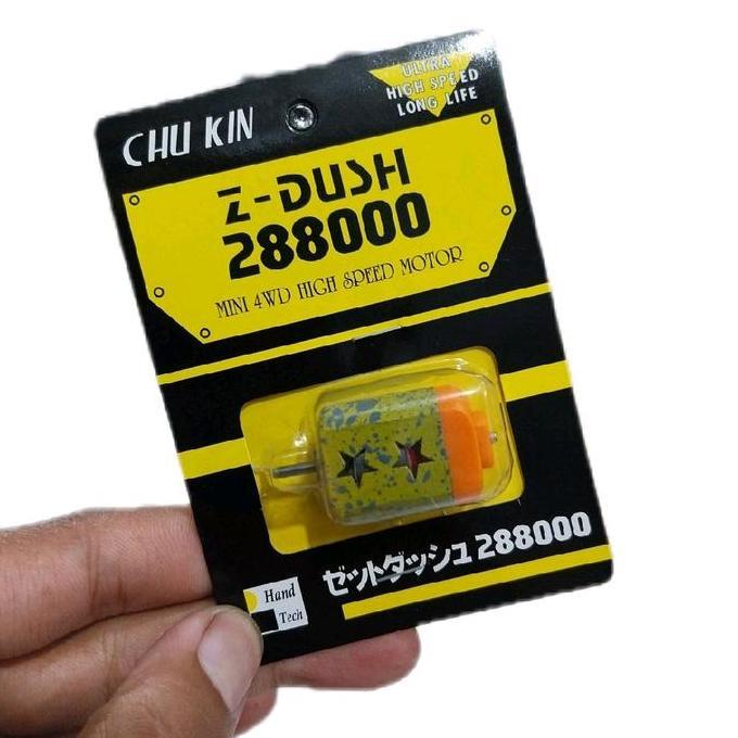 DINAMO TAMYA KAWAT MERAH CHUKIN