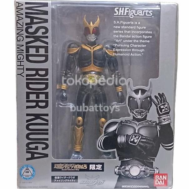 BANDAI SHF MASKED RIDER KUUGA AMAZING MIGHTY ORIGINAL ACTION FIGURE