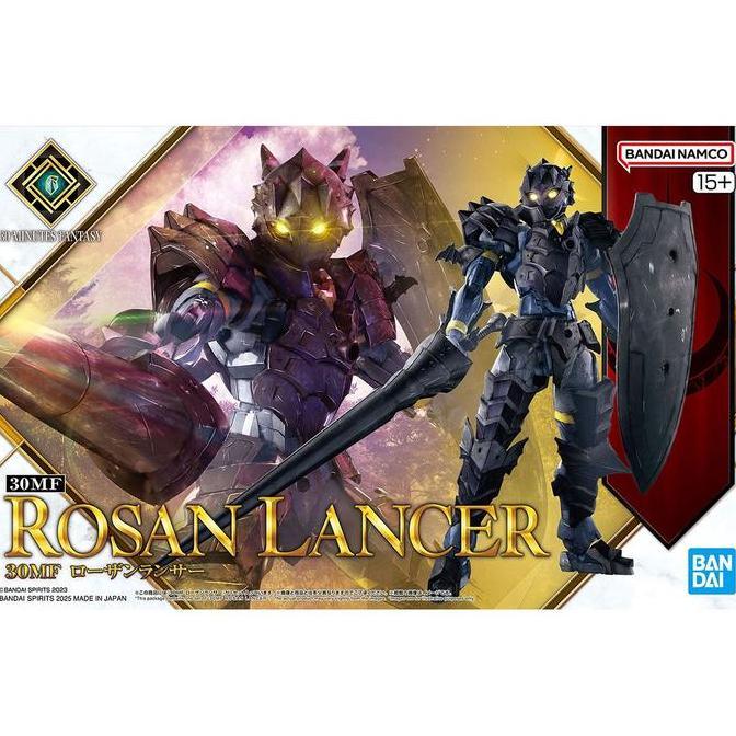 Bandai 30MF 30 Minute Fantasy Rosan Lancer